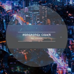 (Cover) HongKong1  Acoustic (Rap Version) - Bèo x ESoker (Prod: Trịnh Gia Hưng)