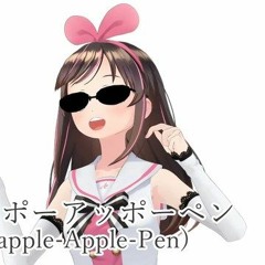 Kizuna AI (ChaxMusiX  Remix)