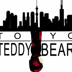 Tokyo Teddy Bear Len Kagamine v4x