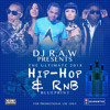 Dj Raw Presents Hip Hop And Rnb Blueprint Mix 2018 Clean Mp3