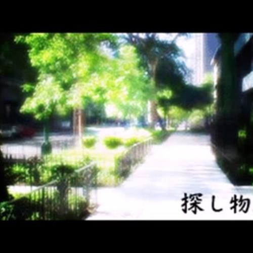 Onoken  - 探し物 耳コピ