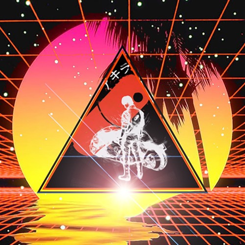 Apollo Eleven/You're So Beautiful