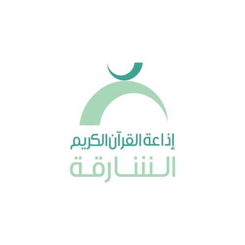 نوادر التلاوات | علي عبدالله جابر
