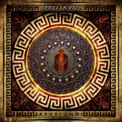Arrayan Path - Sins of Pandora