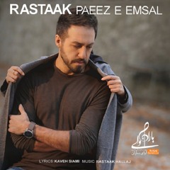 Rastaak - Paeeze Emsal (Follow)