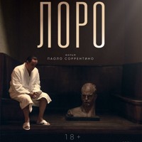 Goodbye By Apparat