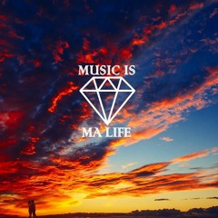 триагрутрика  Где-то Там