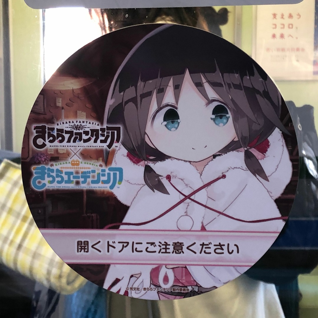 Stream たまちゃんかわいい by しんかな | Listen online for free on