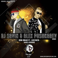 Danza Kuduro (DJ SAVIN & Alex Pushkarev Remix)