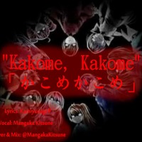 Mangakakitsune Utau S Stream Mangakakitsune Utau S Stream