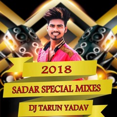 04  Nalla Nallani Baluda Song 3M@r Punch Mix Dj Tarun Yadav