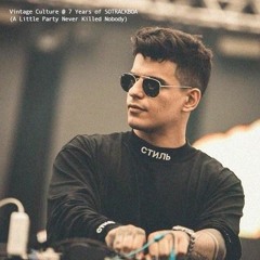 Khalid - Love Lies (Vintage Culture, Bruno Be & Monkeyz Remix)