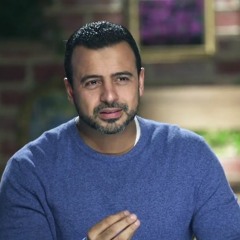 لو كنت ماشي في طريقك لوحدك ومفيش حد يدعمك.. اسمع الكلمتين دول - مصطفى حسني