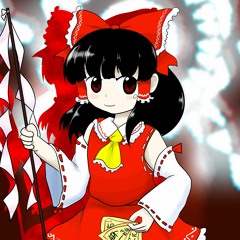 【東方自作アレンジ】ミストレイク