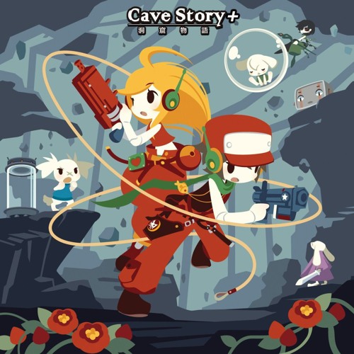 cave story soundtrack cover cave story soundtrack cover