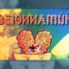 El ultimo ruido humano del planeta