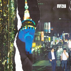 김사월 - 북촌