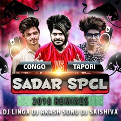 03 ERRA ERRA SHAMULA KATTE LADDU ANNA SONG MIX BY DJ AKASH SONU & DJ SAISHIVA & DJ LINGA