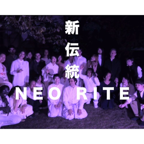 [新伝統]NEO-RITE ~ MIRA結婚儀式 MIX-TAPE