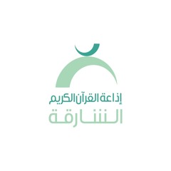 نوادر التلاوات | محمد عبدالوهاب الطنطاوي