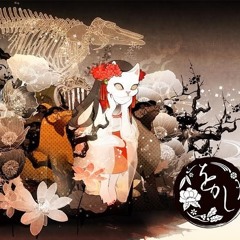 志方あきこ オトシモノ