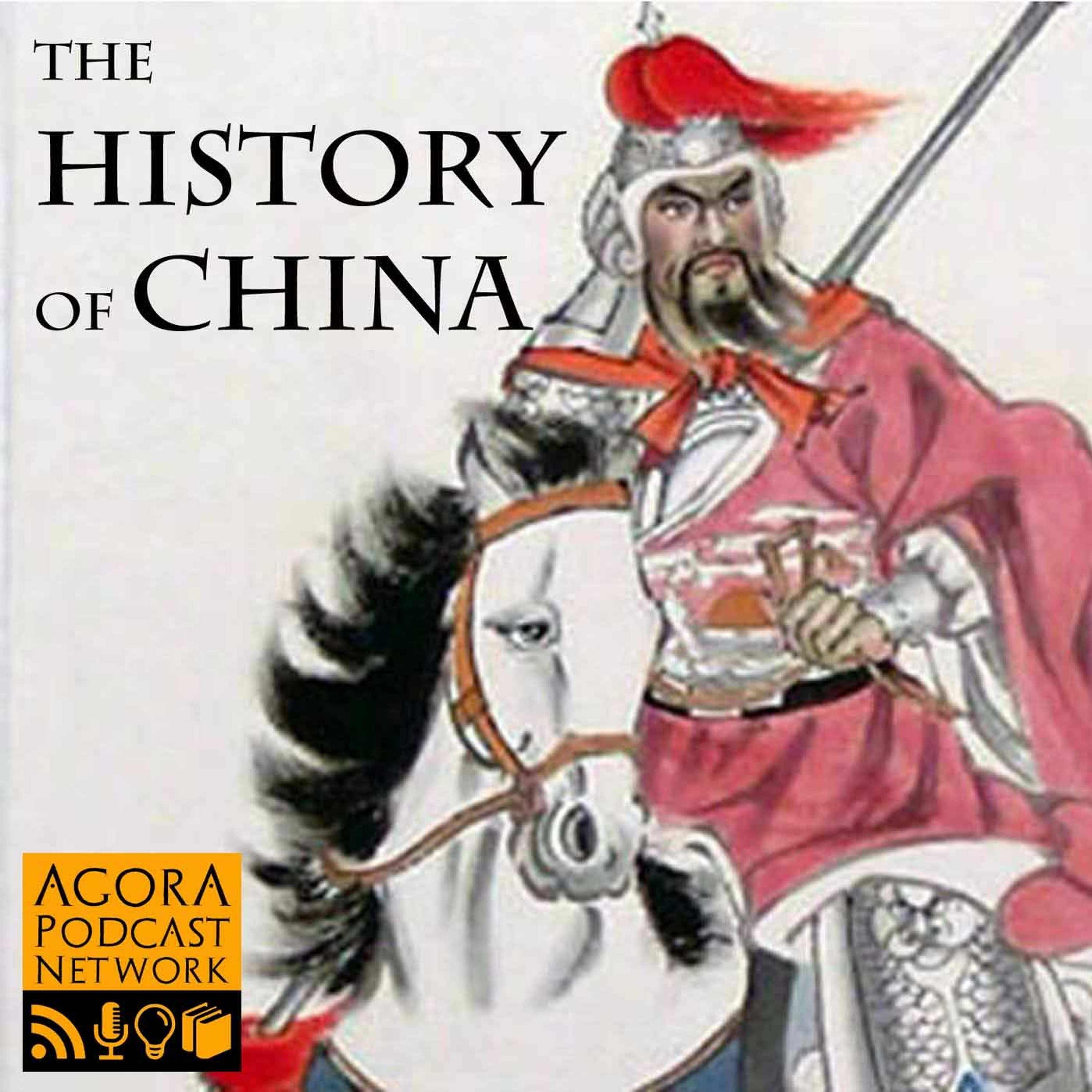 The History of China Podcast