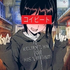 Nah Whippet VIP - Mix