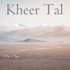 Kheer Tal excerpts - Live recording with Enkhjargal Dandarvaanchig and Philharmonie Baden-Baden