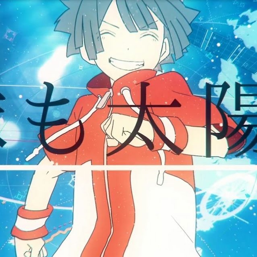 nqrse あらき 夏代孝明 CD TVアニメのタイアップも決定した大注目の新生シンガー『夏代孝明』の