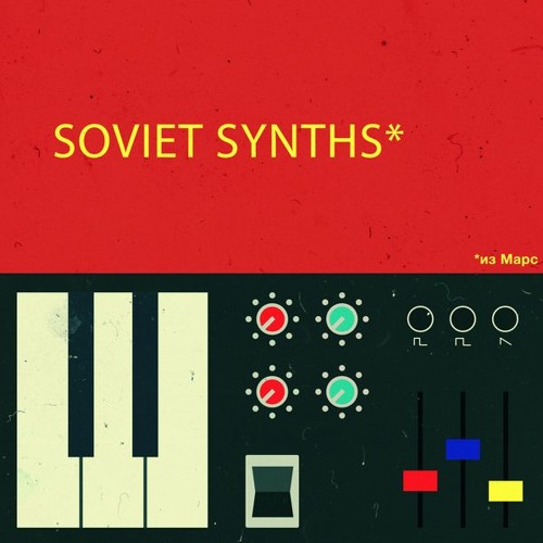 Estradin 230 - Soviet Synths From Mars