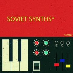 Maestro - Soviet Synths From Mars