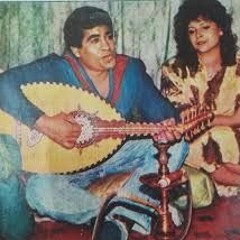 موال نزلت بحر المحبة / أحمد عدوية
