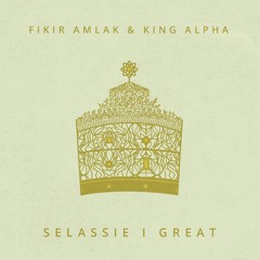 Selassie I Great (album sample)