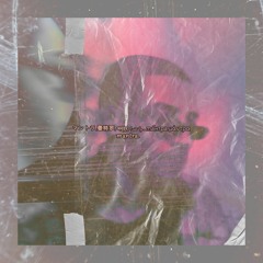 cosmic ― dance