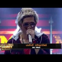 Torded - Show Me The Money - Thailand Ring Of Fire
