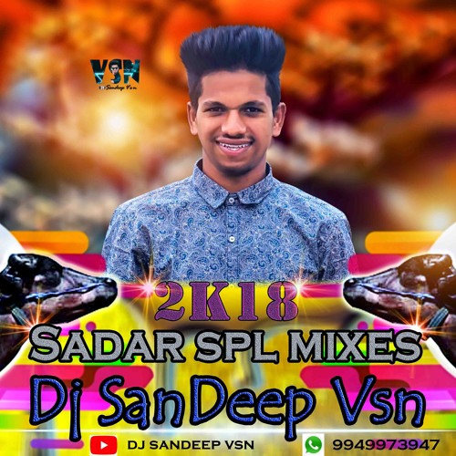 A YADAV BEAT DUNNAPOTHU ATA_(2K18 SADAR SPL ALBUM)-MIX BY'' DJ SANDEEP VSN''