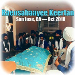 016_SanJose_Oct2018_SatEve_RS_Bhai Gurinder Singh Jee (CA)