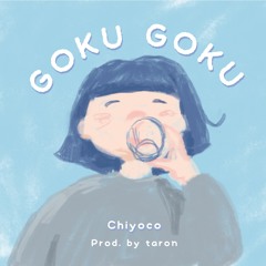 GOKU GOKU prod. by Taron