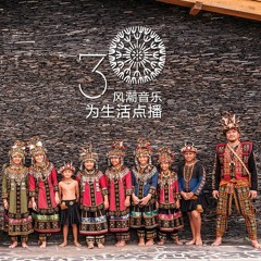 【樂人日常】查馬克：泰武古謠傳唱，用歌謠和世界接軌