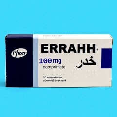 I-KHAN - خَدِ (Prod by LowKey)