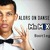 Artwork for Stromae- Alors On Danse (Mr. M!X Bootleg)