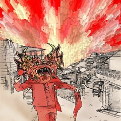 Caracas Dub - Kaly Yoga (ft. Kehevin Ovize)