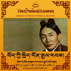 24 Shagabpa's Political History of Tibet