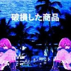 My Fav Music