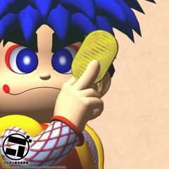 殿様救出大作戦 2-2-2-2