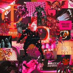 ARCHFIEND [{prod. discent}]