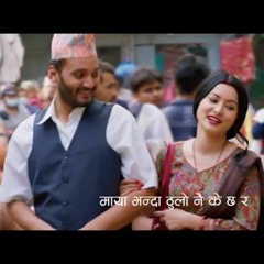 Jaau Maya Sarara Pir Manne Ko Cha Ra Maya Vanda Thulo nai k xa ra