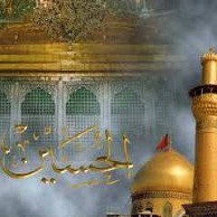 Sha - Ust - Hussain