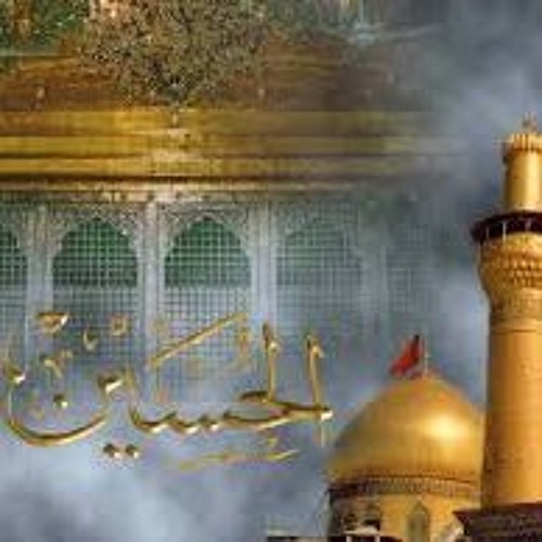 Sha - Ust - Hussain