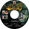 Title Bgm Of Malayalam Short Film Veru Mp3